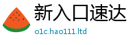 777888管家婆精准四肖但一肖一码100‰能中多少钱